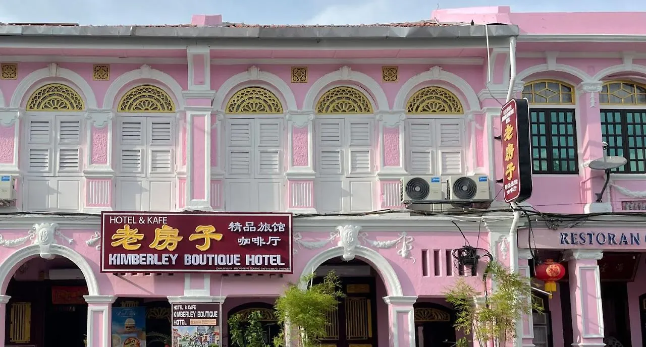 Kimberley Boutique Hotel location