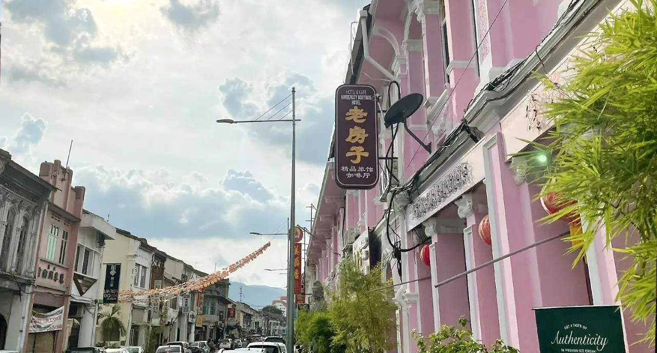 Guest house Kimberley Boutique Hotel George Town